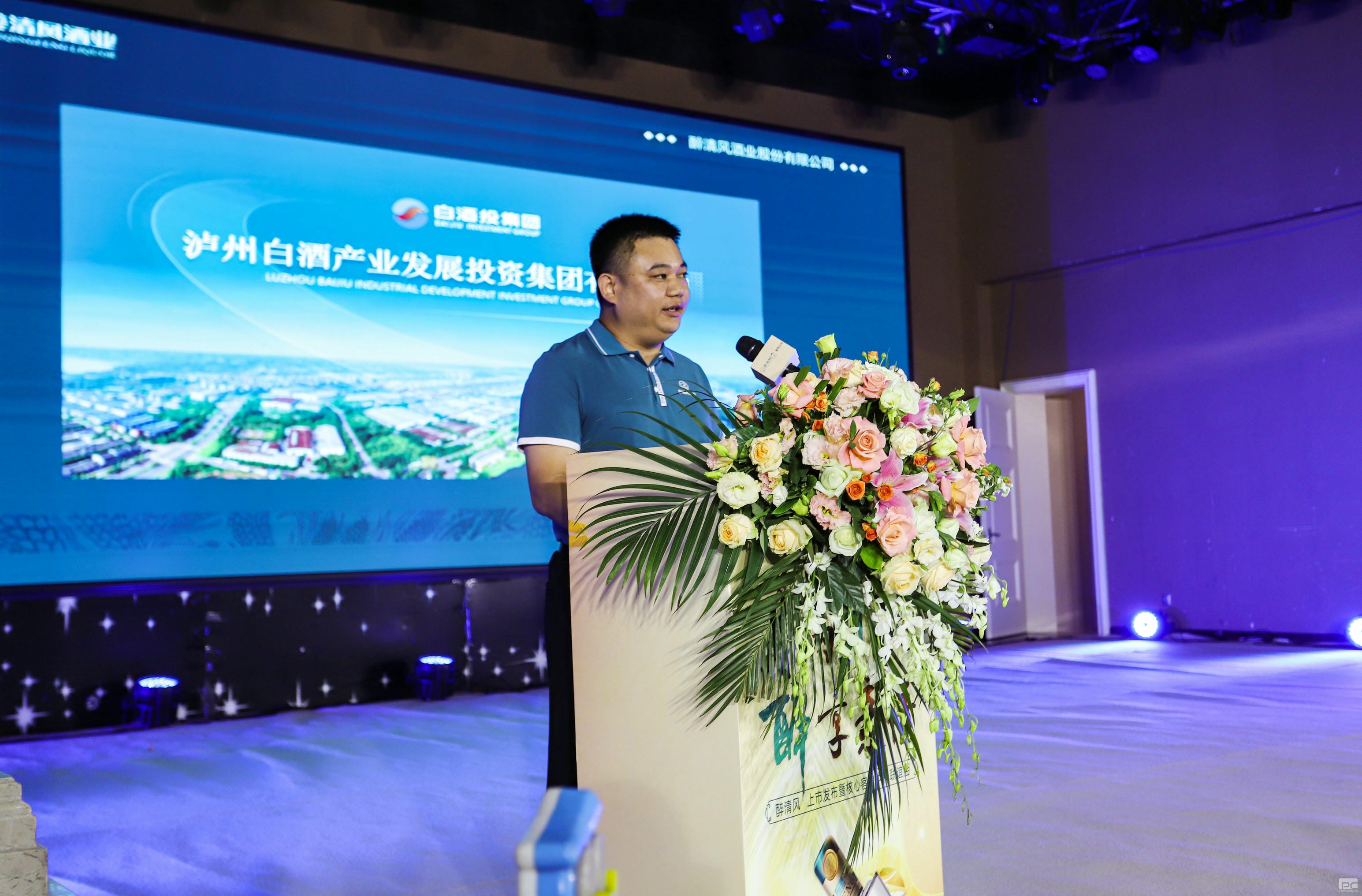 安博电竞·(anbo)官方网站