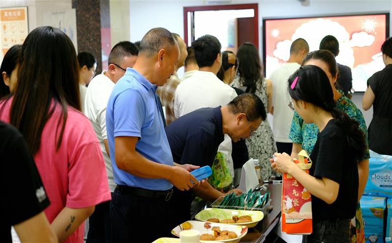 同欢同乐 共度中秋