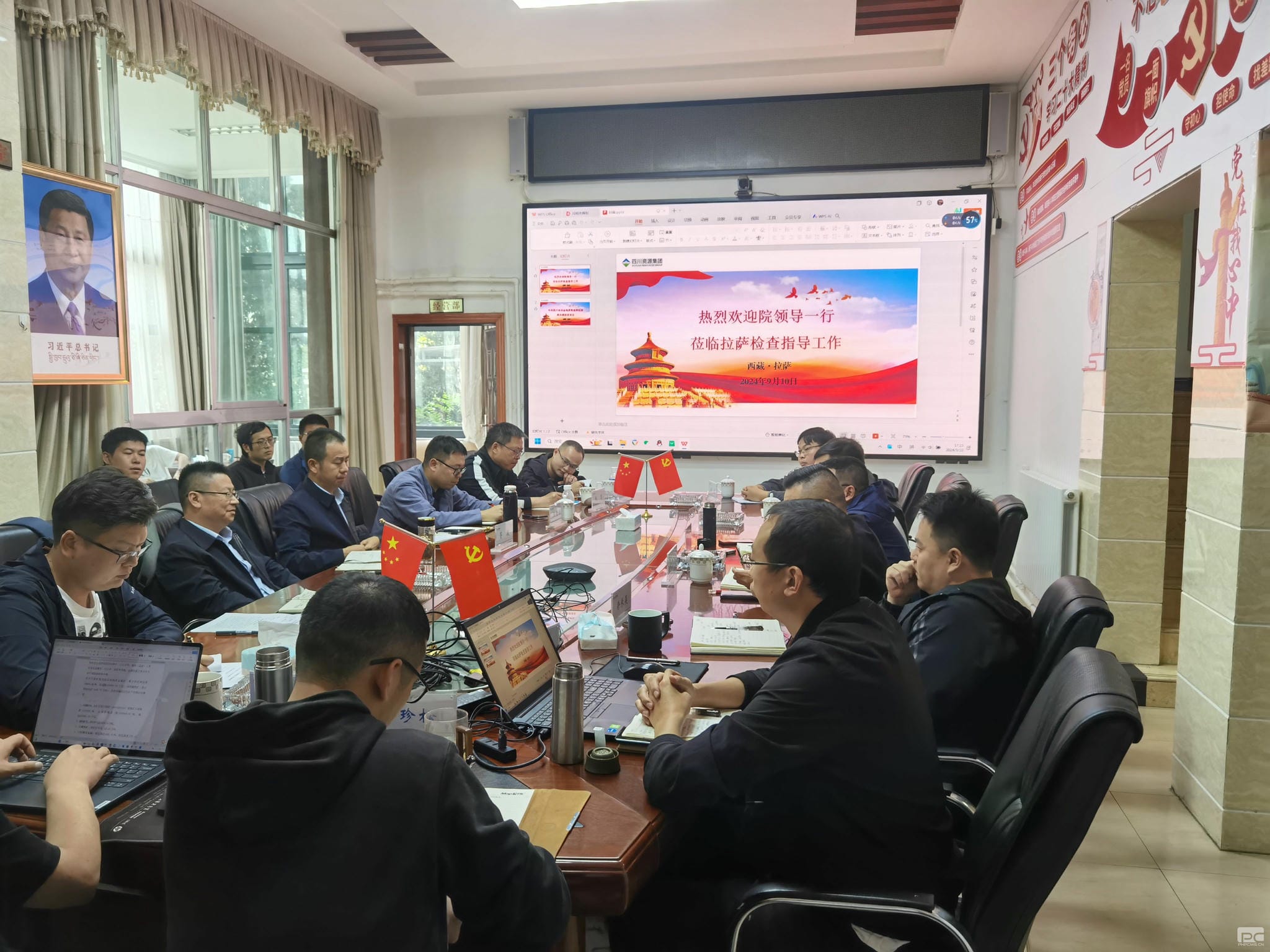 安博电竞·(anbo)官方网站