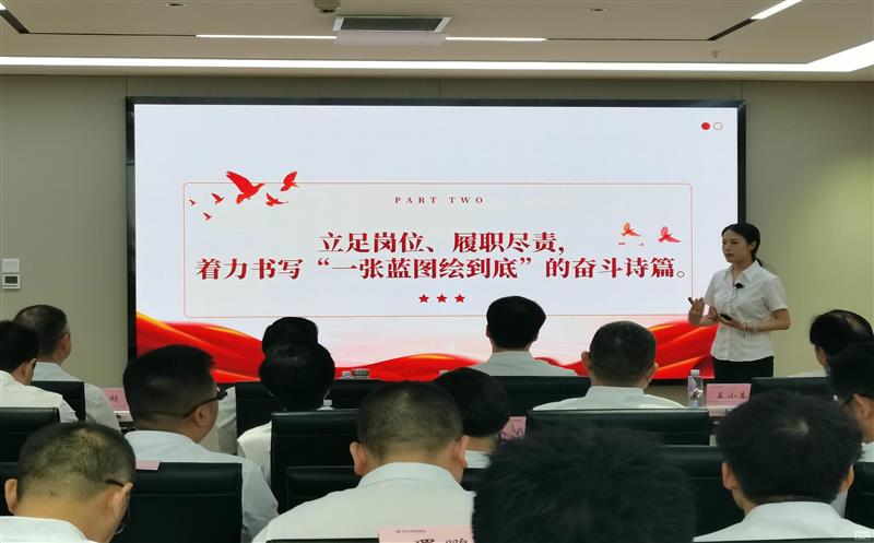  创新党员教育载体 ，，，，，，，，凸显“三转三提升”实效  首届“先锋杯”“我讲党课300秒”竞赛活动成功举办