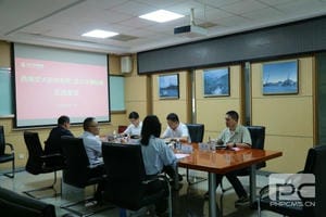 安博电竞·(anbo)官方网站