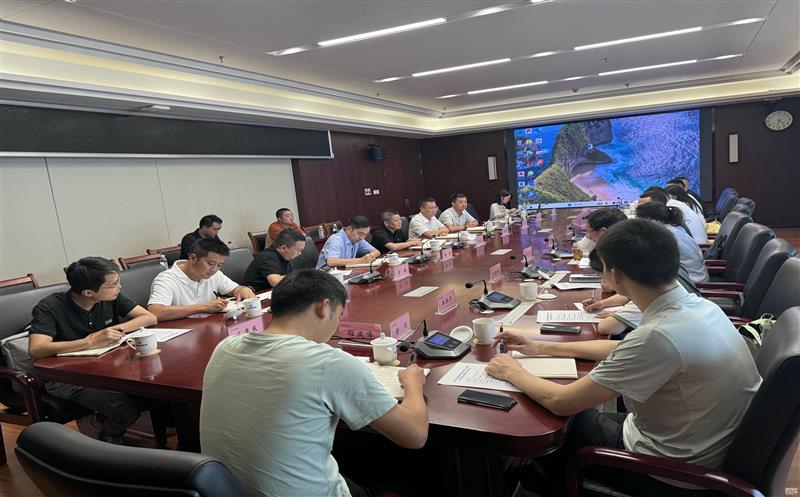 土地集团与宜宾市自然安博电竞和规划局 开展土地综合整治座谈会