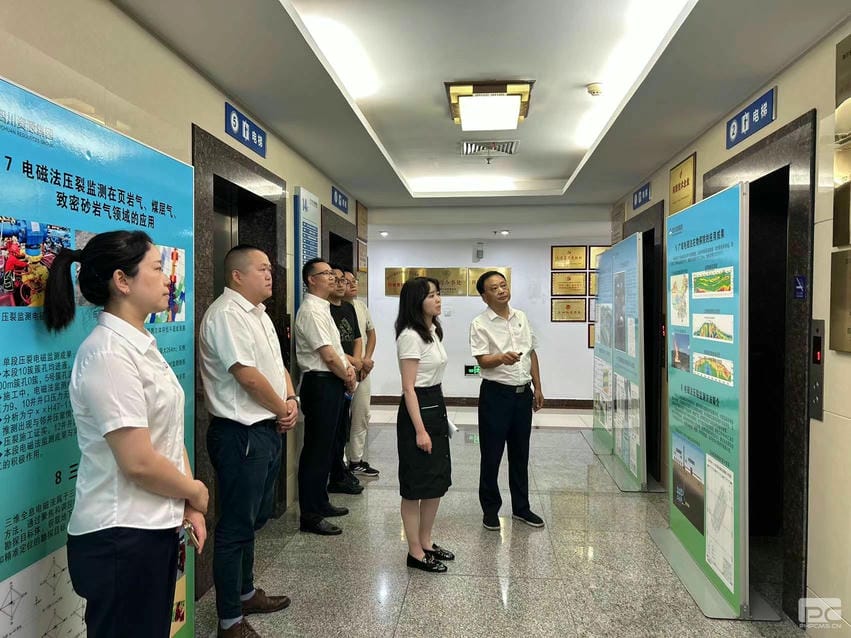 安博电竞·(anbo)官方网站