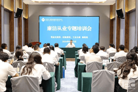 安博电竞·(anbo)官方网站