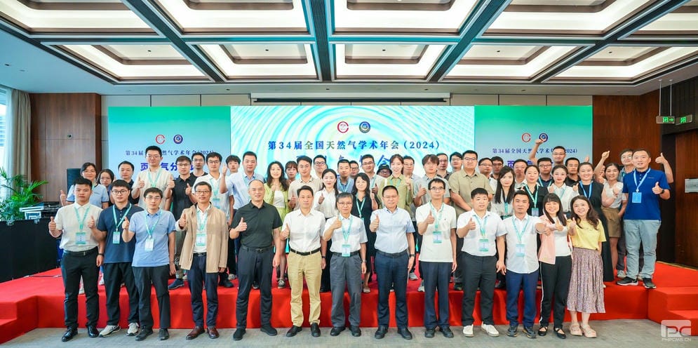 安博电竞·(anbo)官方网站