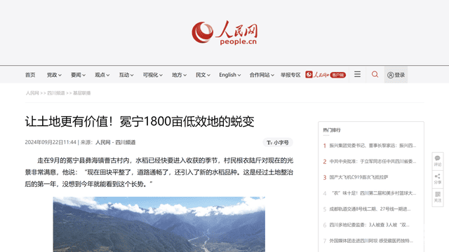 安博电竞·(anbo)官方网站