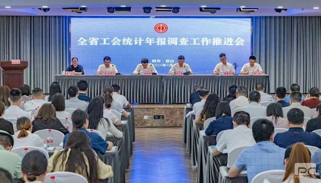 安博电竞·(anbo)官方网站