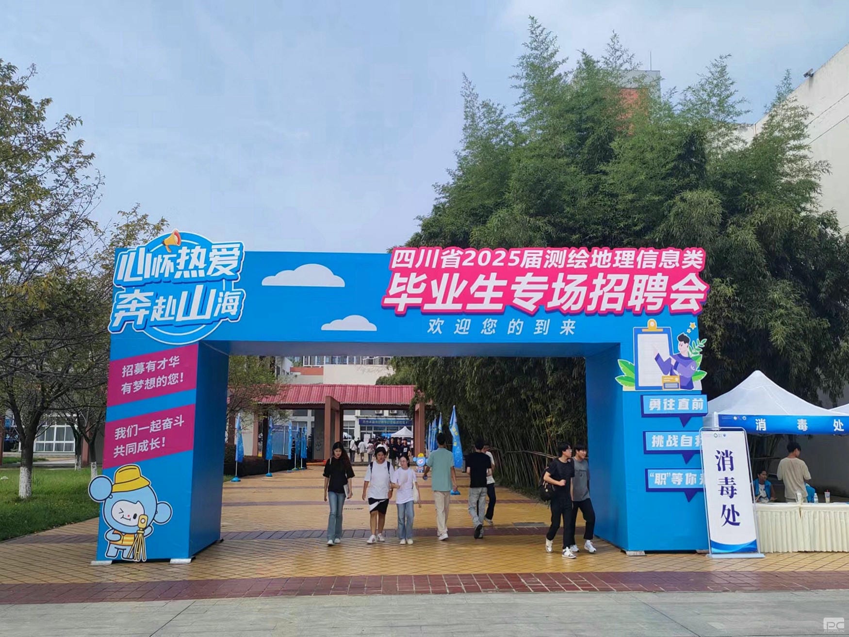 安博电竞·(anbo)官方网站