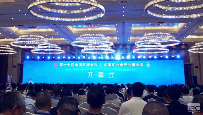 安博电竞·(anbo)官方网站