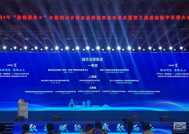 安博电竞·(anbo)官方网站