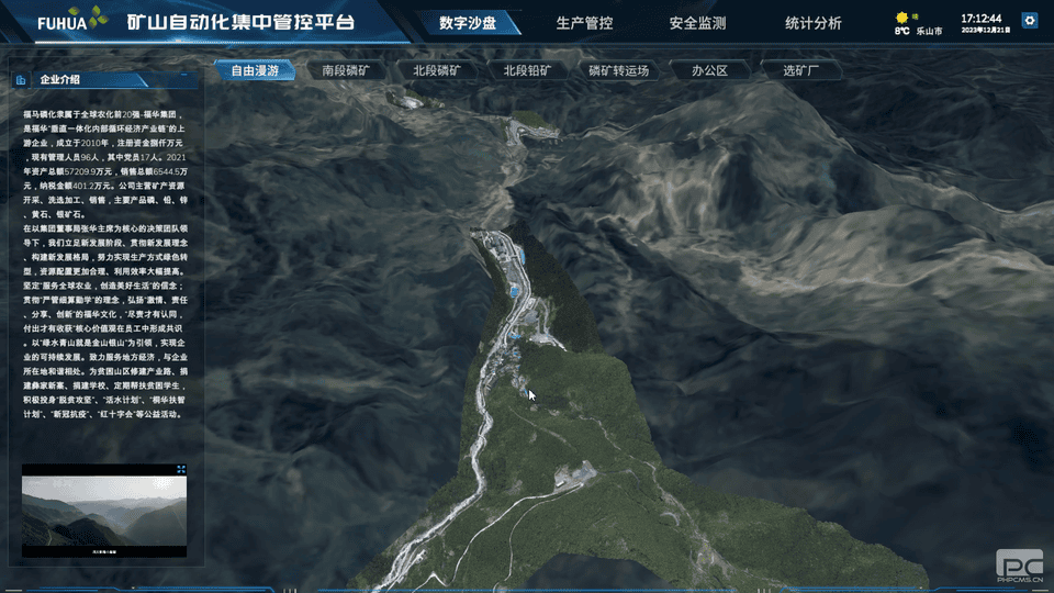 安博电竞·(anbo)官方网站