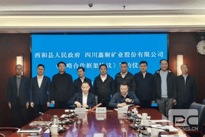 安博电竞·(anbo)官方网站