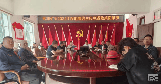 安博电竞·(anbo)官方网站