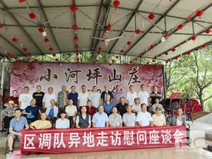 安博电竞·(anbo)官方网站