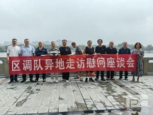 安博电竞·(anbo)官方网站