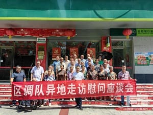 安博电竞·(anbo)官方网站