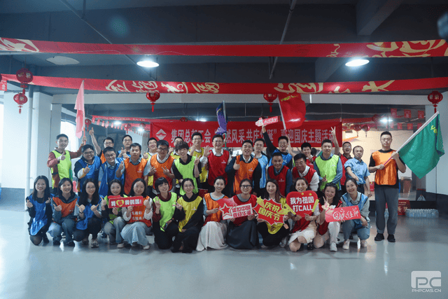 安博电竞·(anbo)官方网站