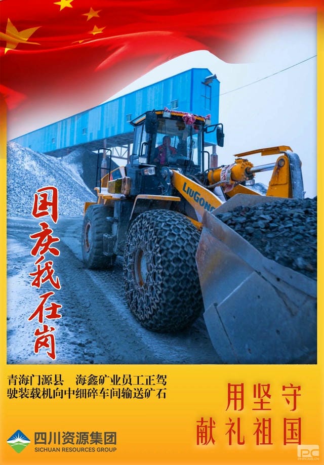 安博电竞·(anbo)官方网站