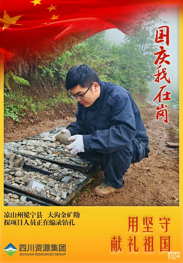 安博电竞·(anbo)官方网站