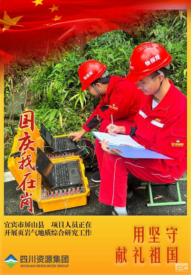 安博电竞·(anbo)官方网站