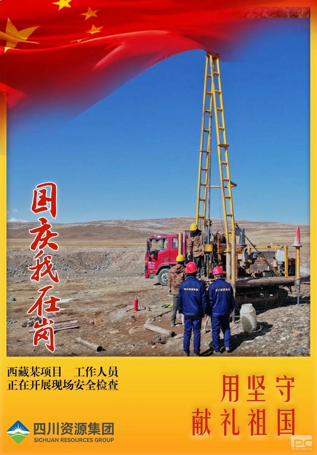 安博电竞·(anbo)官方网站