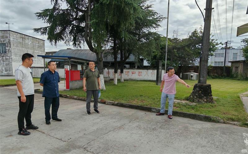 泰华堂制药开展国庆节前安全检查