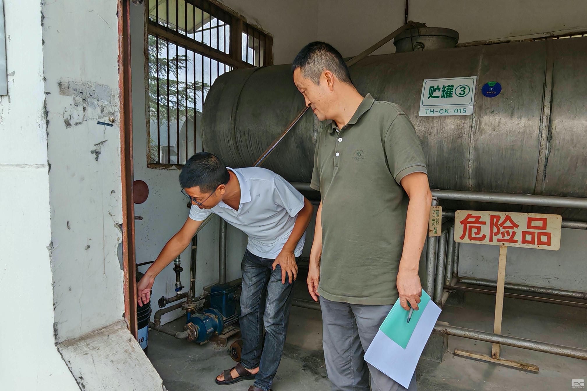 安博电竞·(anbo)官方网站