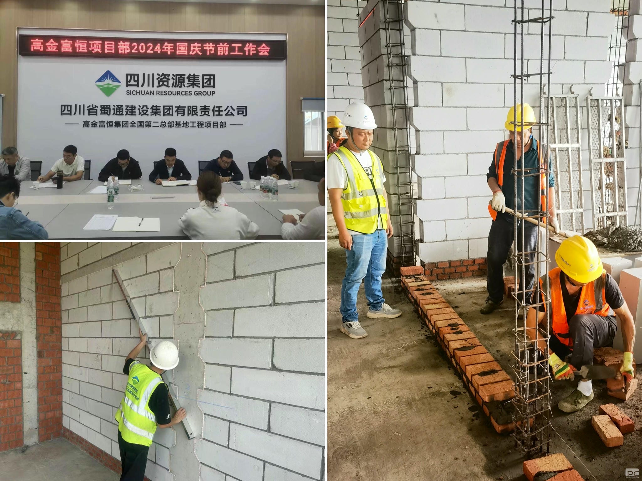 安博电竞·(anbo)官方网站