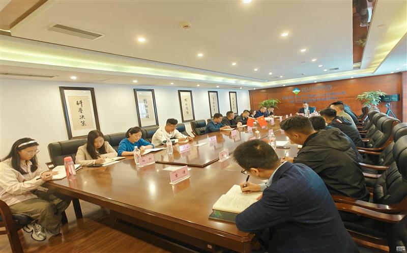 矿勘集团所属金海浚浚？？？？？蟛倏澄砺垩爸行淖椋ɡ┐螅┭盎嵋轸2024年第三季度经营工作会