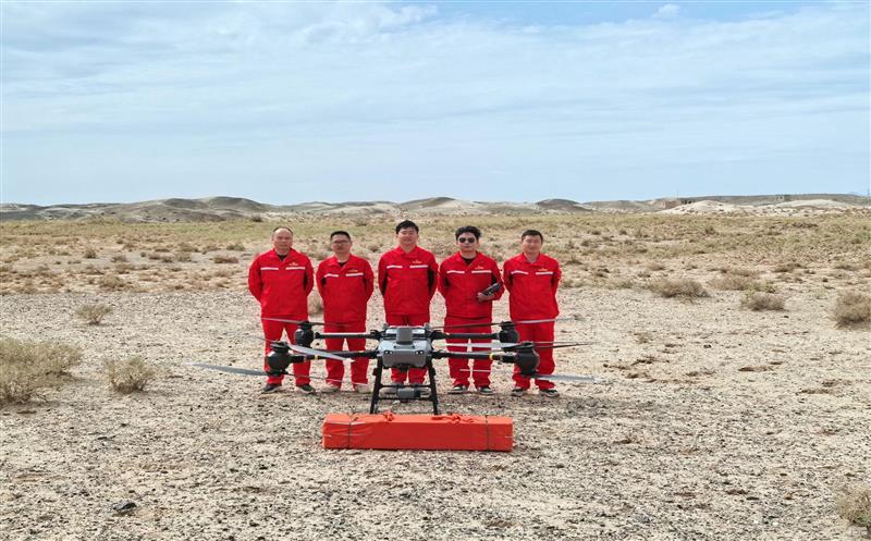 航空电磁法促进物探院科技创新能力再提升