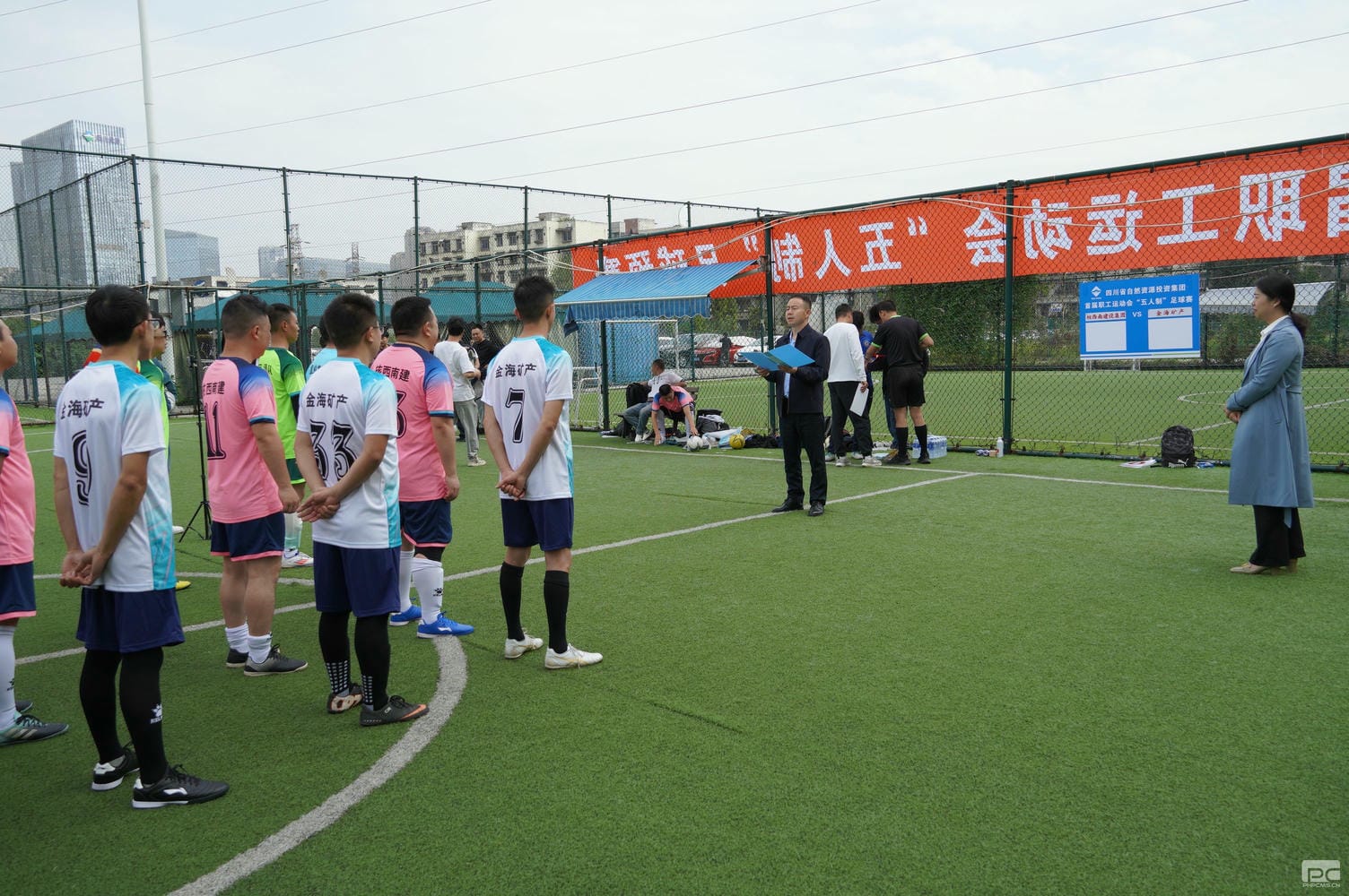 安博电竞·(anbo)官方网站