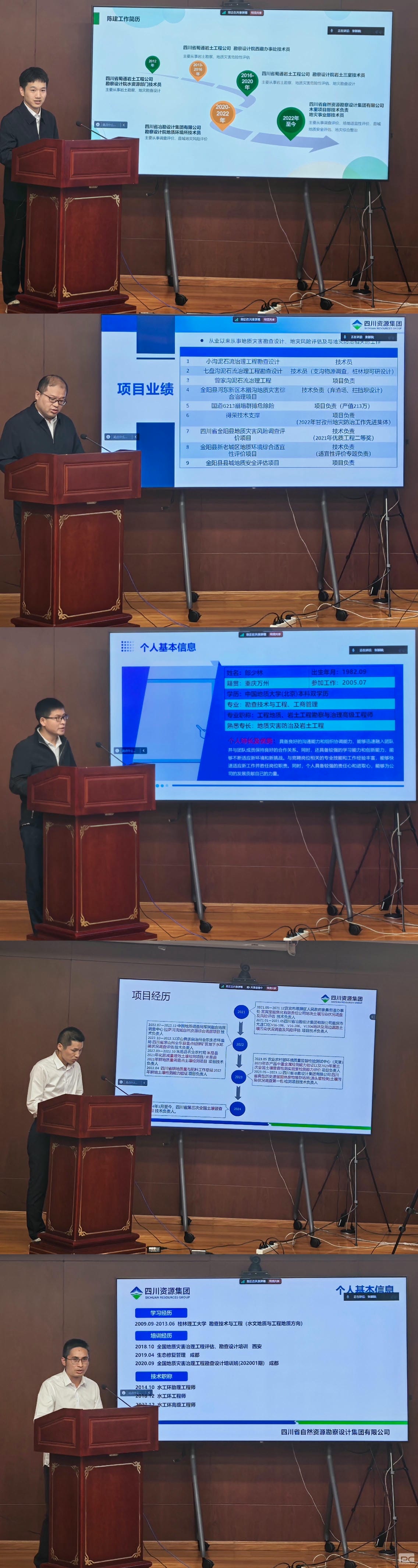 安博电竞·(anbo)官方网站