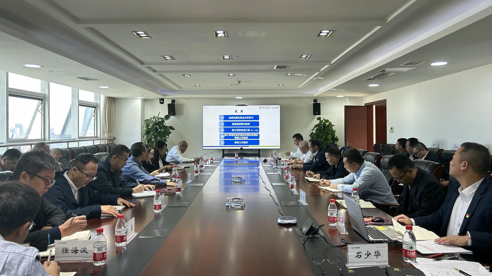 安博电竞·(anbo)官方网站