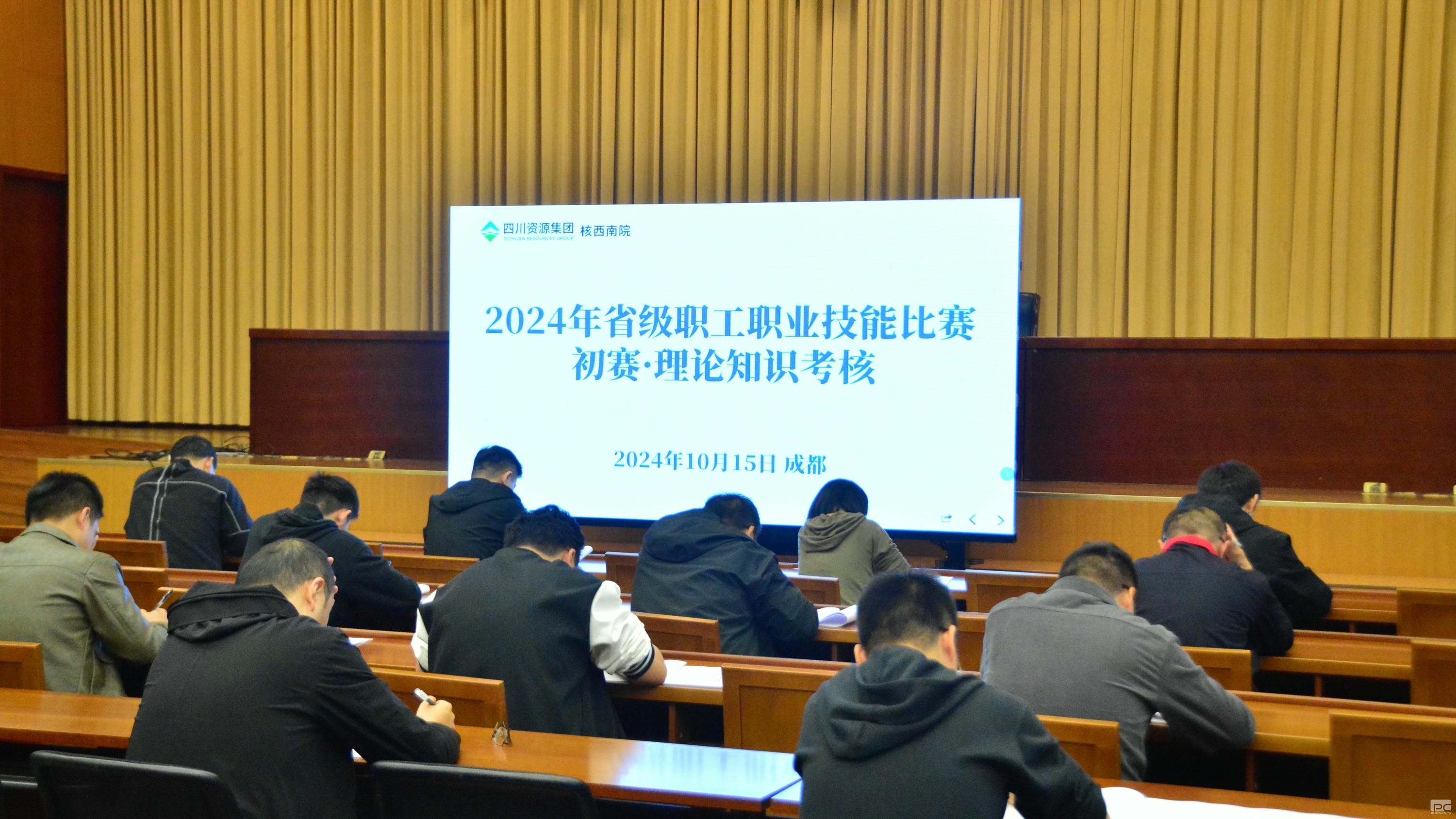 安博电竞·(anbo)官方网站