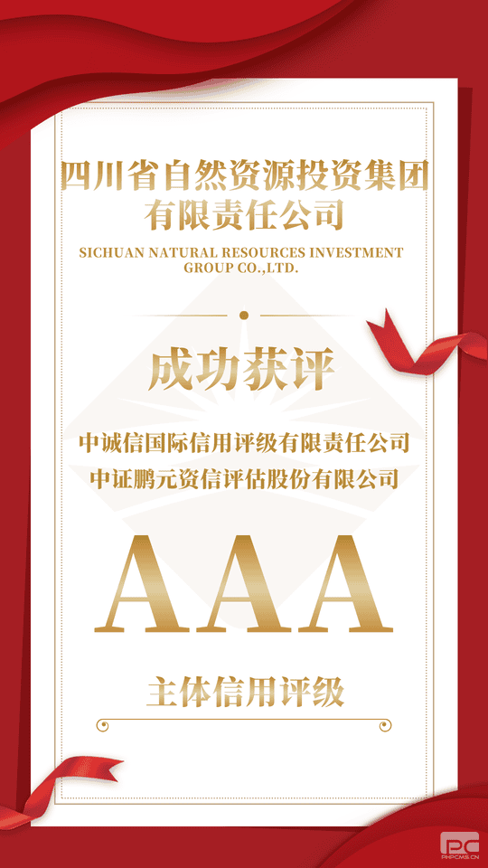 安博电竞·(anbo)官方网站