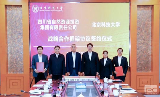 安博电竞·(anbo)官方网站