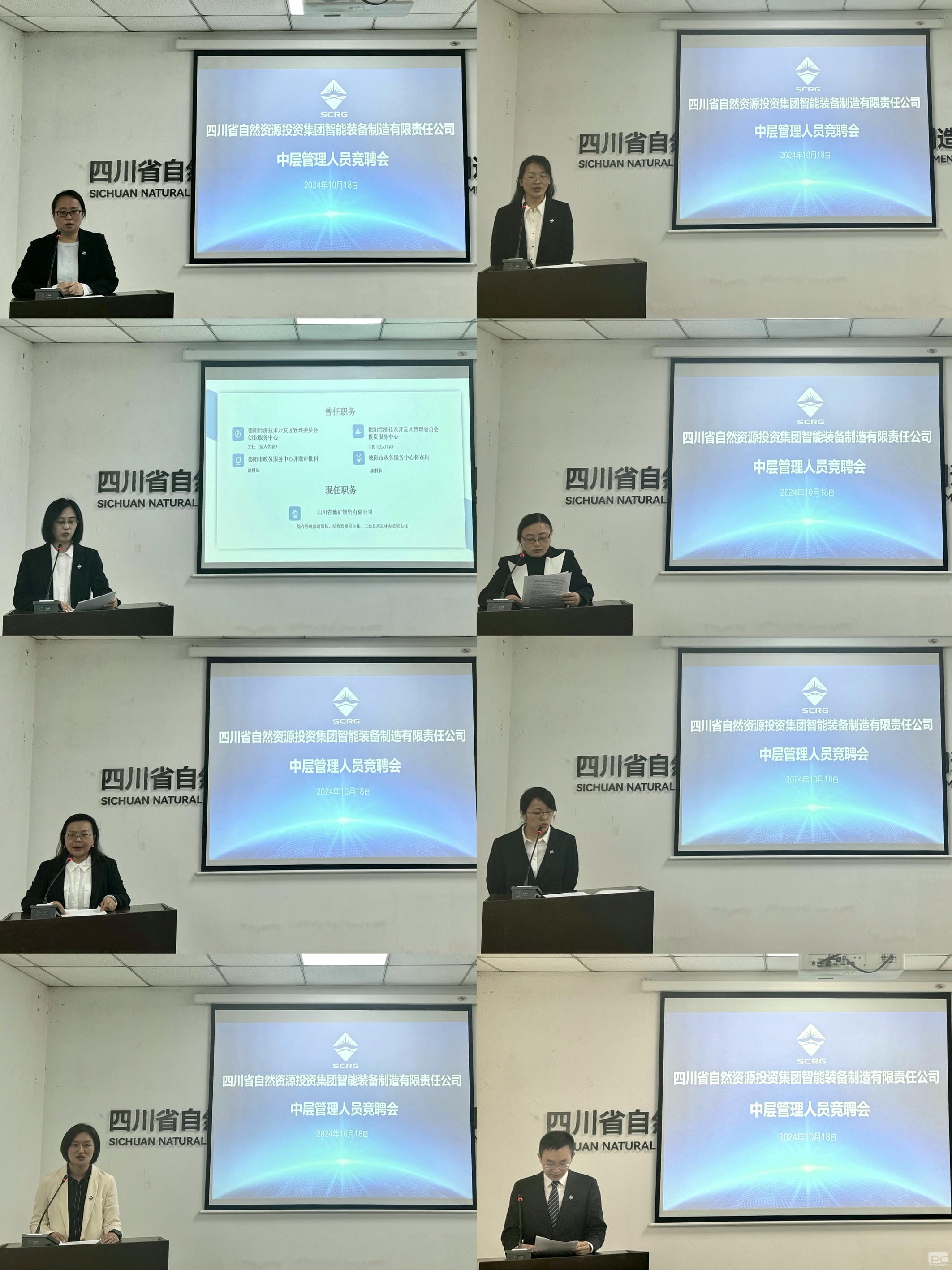 安博电竞·(anbo)官方网站