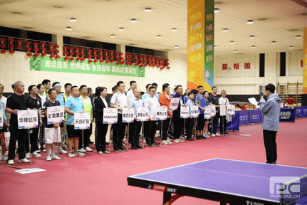 安博电竞·(anbo)官方网站