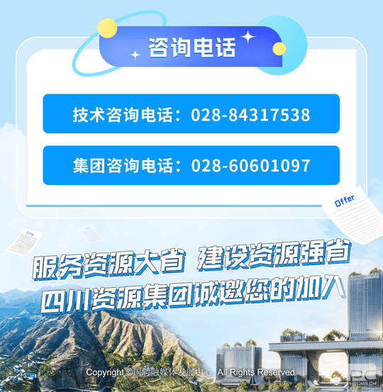 安博电竞·(anbo)官方网站