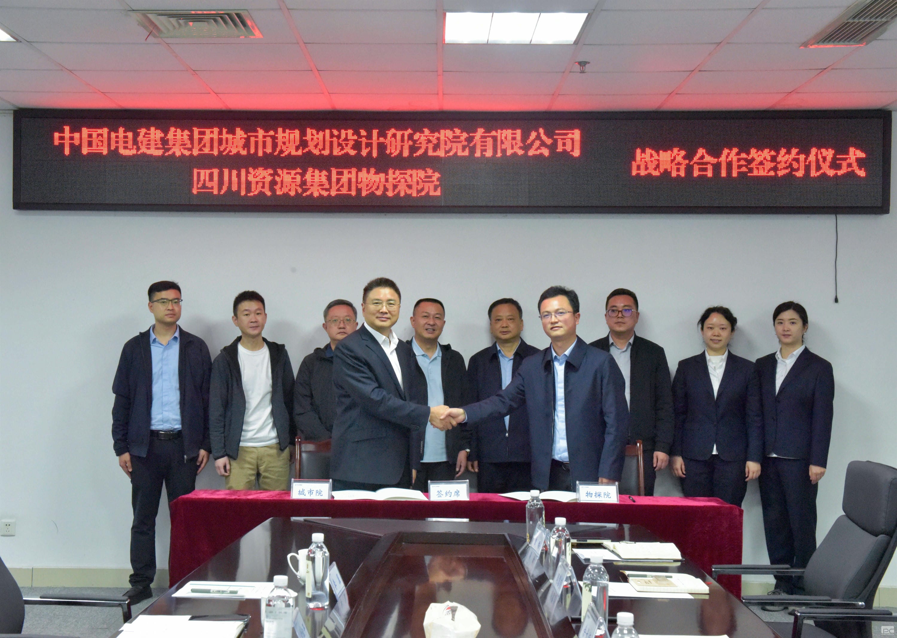 安博电竞·(anbo)官方网站