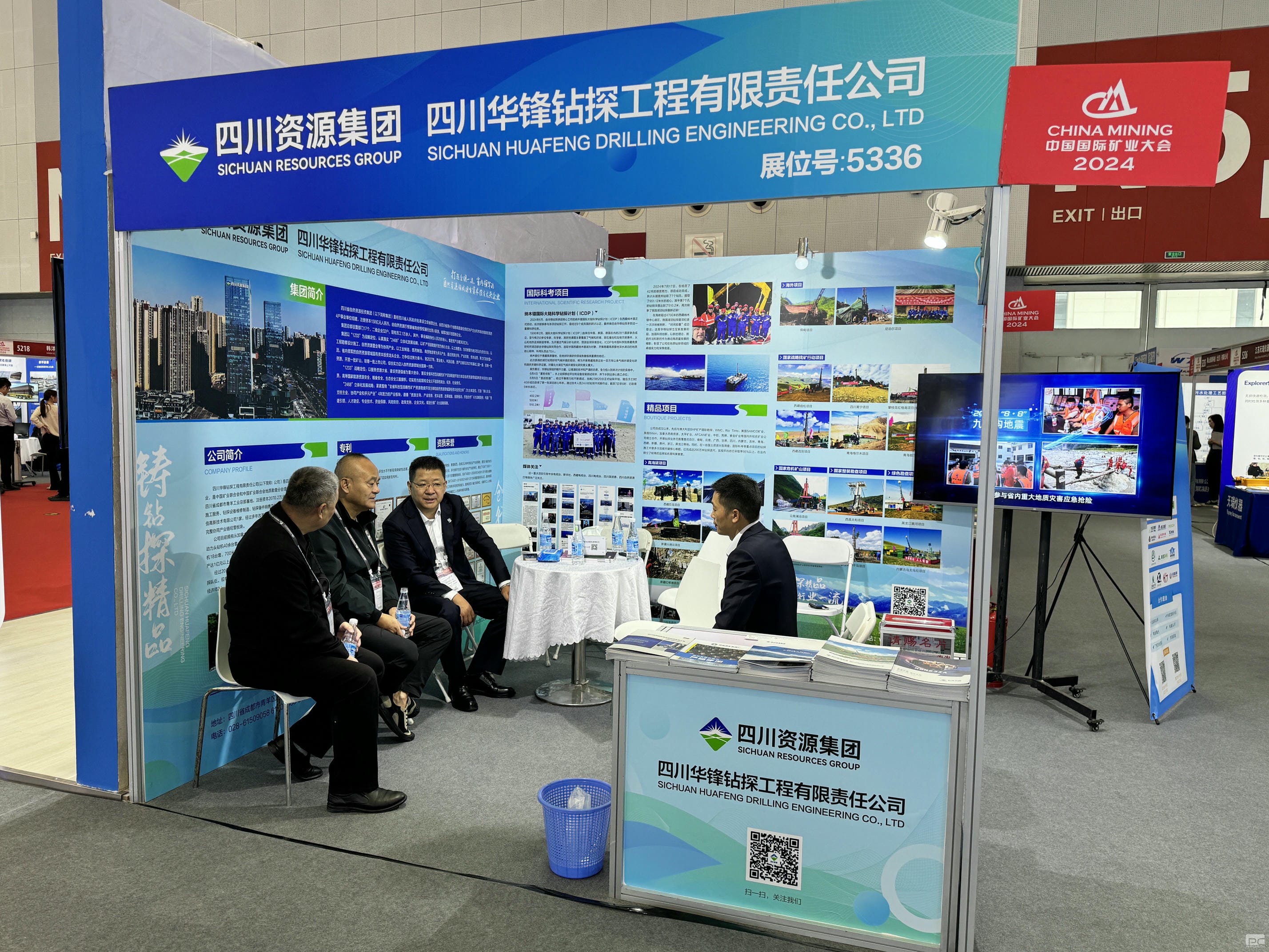 安博电竞·(anbo)官方网站