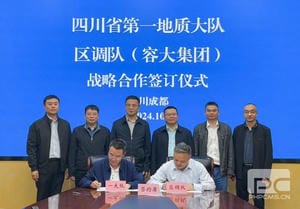 安博电竞·(anbo)官方网站