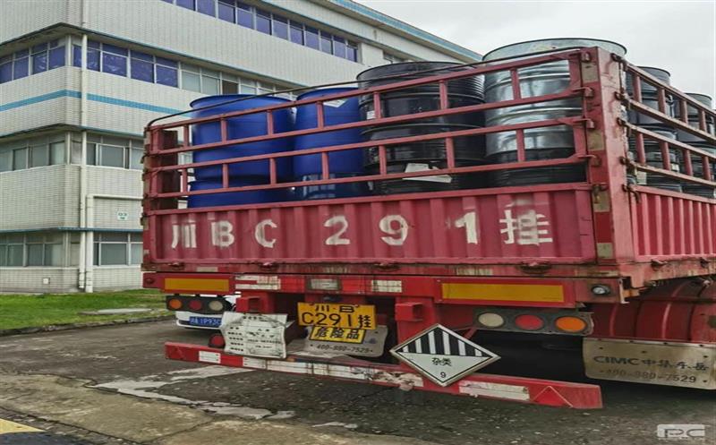 泰华堂制药顺利完成危险废物转移