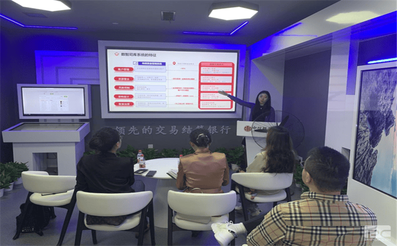 产融发展赴中信银行重庆分行业务交流