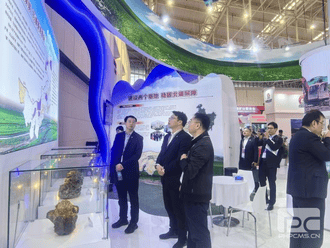 安博电竞·(anbo)官方网站