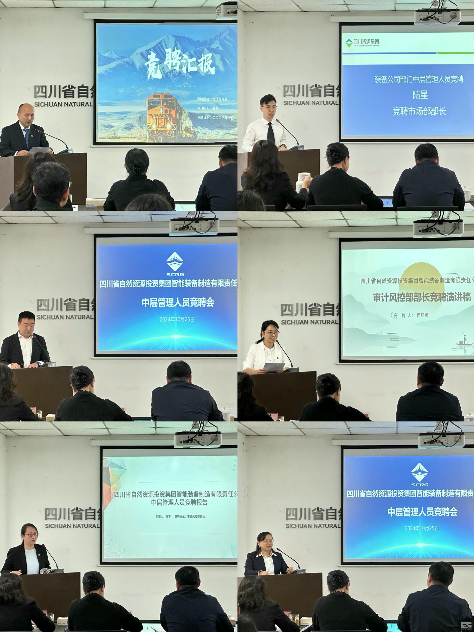 安博电竞·(anbo)官方网站