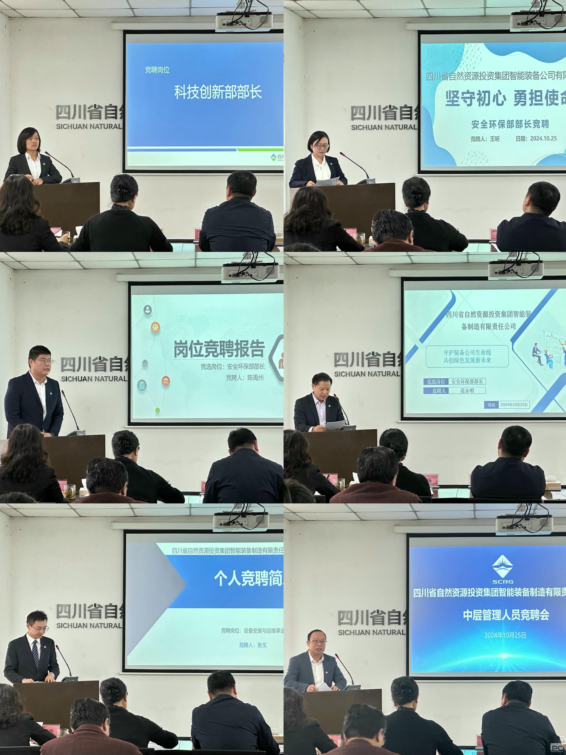 安博电竞·(anbo)官方网站