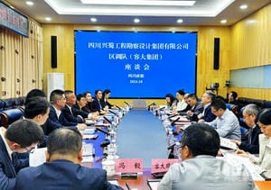 安博电竞·(anbo)官方网站