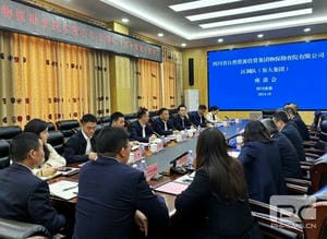 安博电竞·(anbo)官方网站