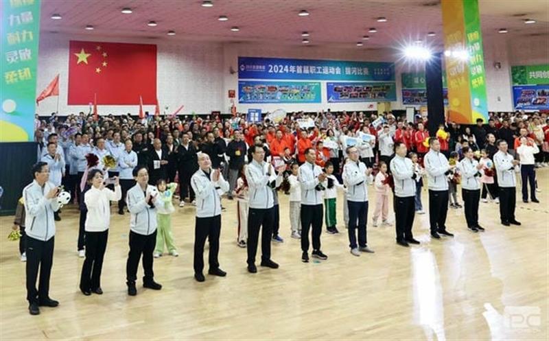 集团成功举办首届职工运动会